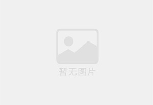 清河门防水补漏公司的电话号码是多少?